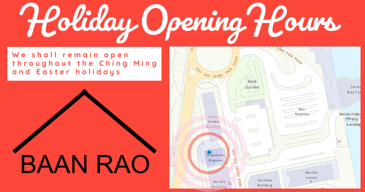 Ching Ming and Easter opening hours